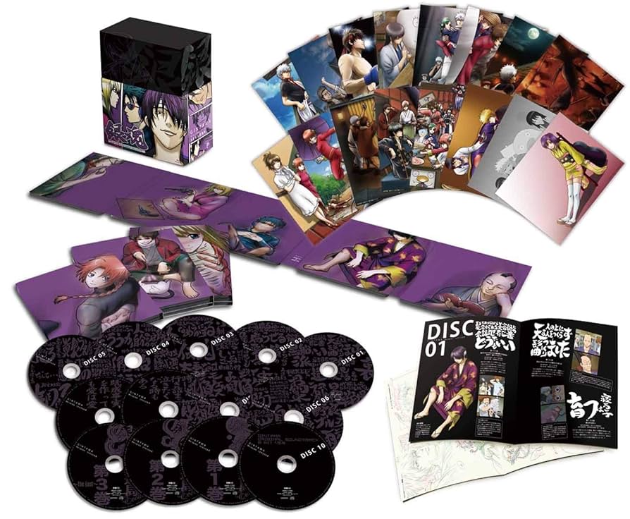 銀魂完全生産限定盤Blu-rayBOX4巻セット 新古美品 Amazon.co.jp: 銀魂 Blu-ray Box シーズン其ノ四【完全生産限定