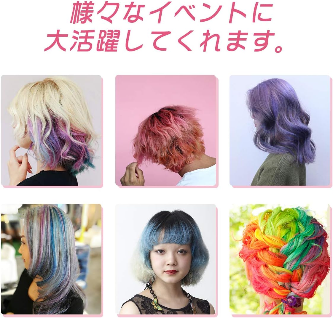ヘアチョーク Luckyfine パステルチョーク ヘアチョークペン おしゃれ染め 一時的の髪染め お湯で落ちる 簡易髪染 １日だけ 洗って落とせる 閃光 ヘアカラークレヨン ヘアカラーチョーク ６色 セット コーム仕様 使いやすい ヘアカラー 染髪剤 絵の具 Amazon