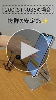 ドライバーで角度を変えることが出来る腕時計スタンド　ダブルでかいトレイ付き 腕時計スタンド ウオッチスタンド だ円パイプ4本掛けダブル