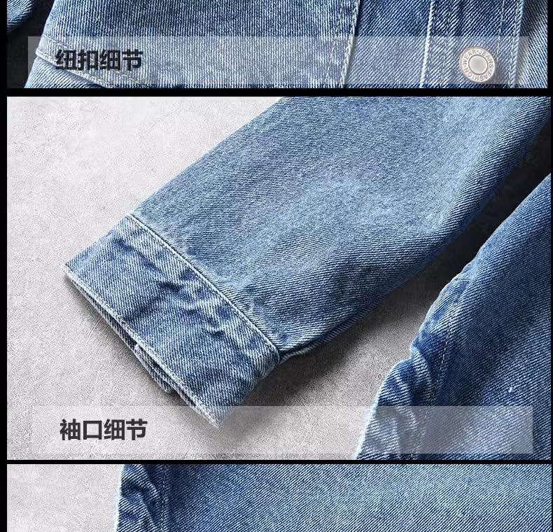 Veste en jean pour homme avec imprimé floral de style asiatique - 5