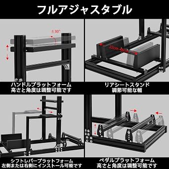 Dardoo F1レーシングシミュレーターコックピット6030アルミニウムプロフィールスタンド、ゲーミングシート付き、Logitech/Thrustmaster/Fanatec GPRO CSLDD T818対応 エレクトロニクスは含まれません