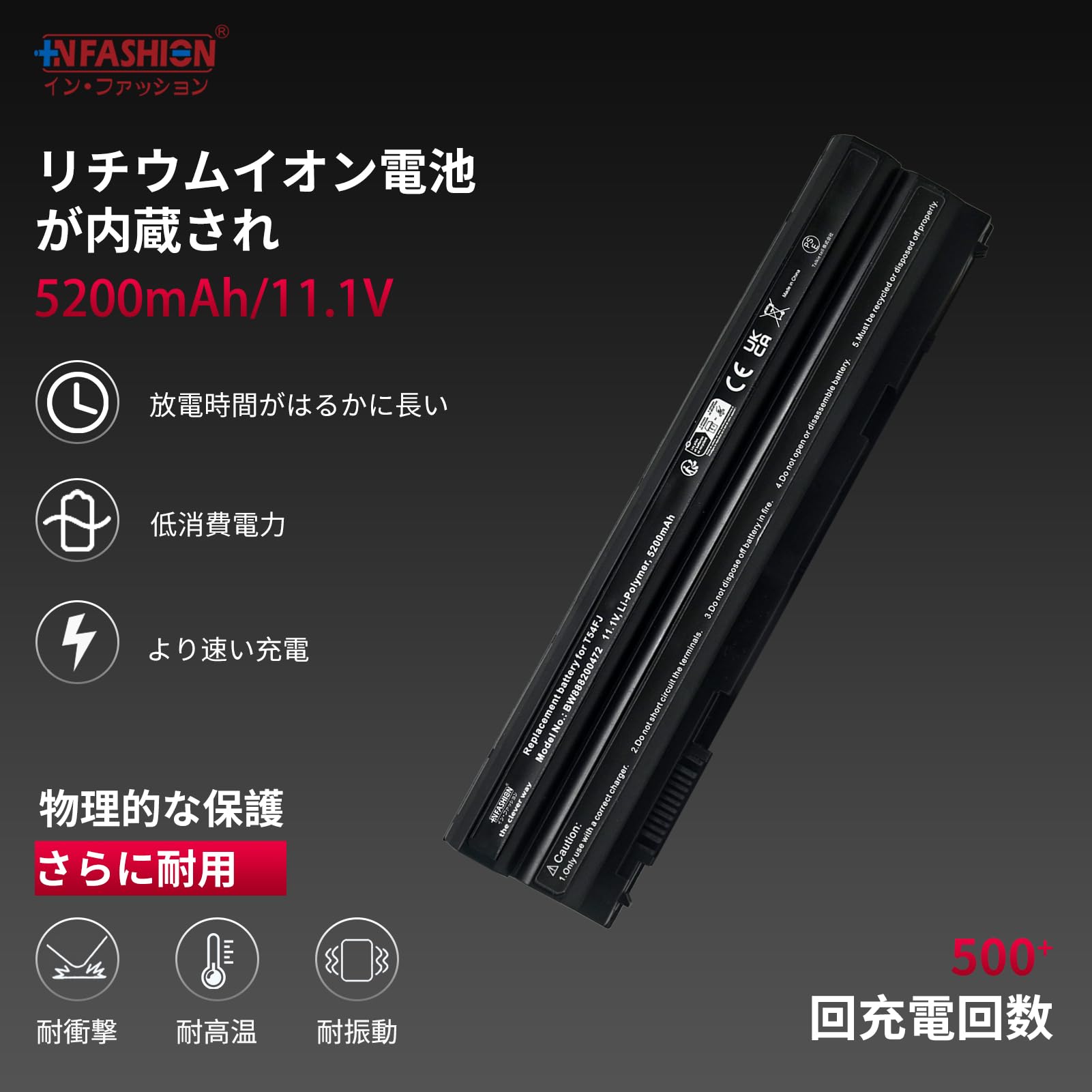 Amazon.co.jp: デルDell対応 N3X1D for Latitude E5430 E5520 E5530