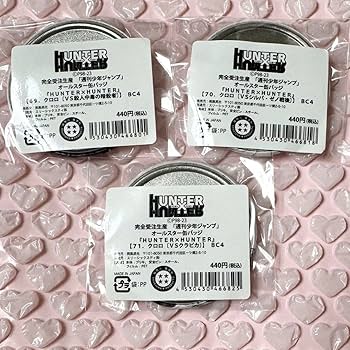 HUNTER×HUNTER オールスター缶バッジ　クロロ　VSクラピカ×5 クラピカ HUNTER×HUNTER オールスター 缶バッジ ハンター