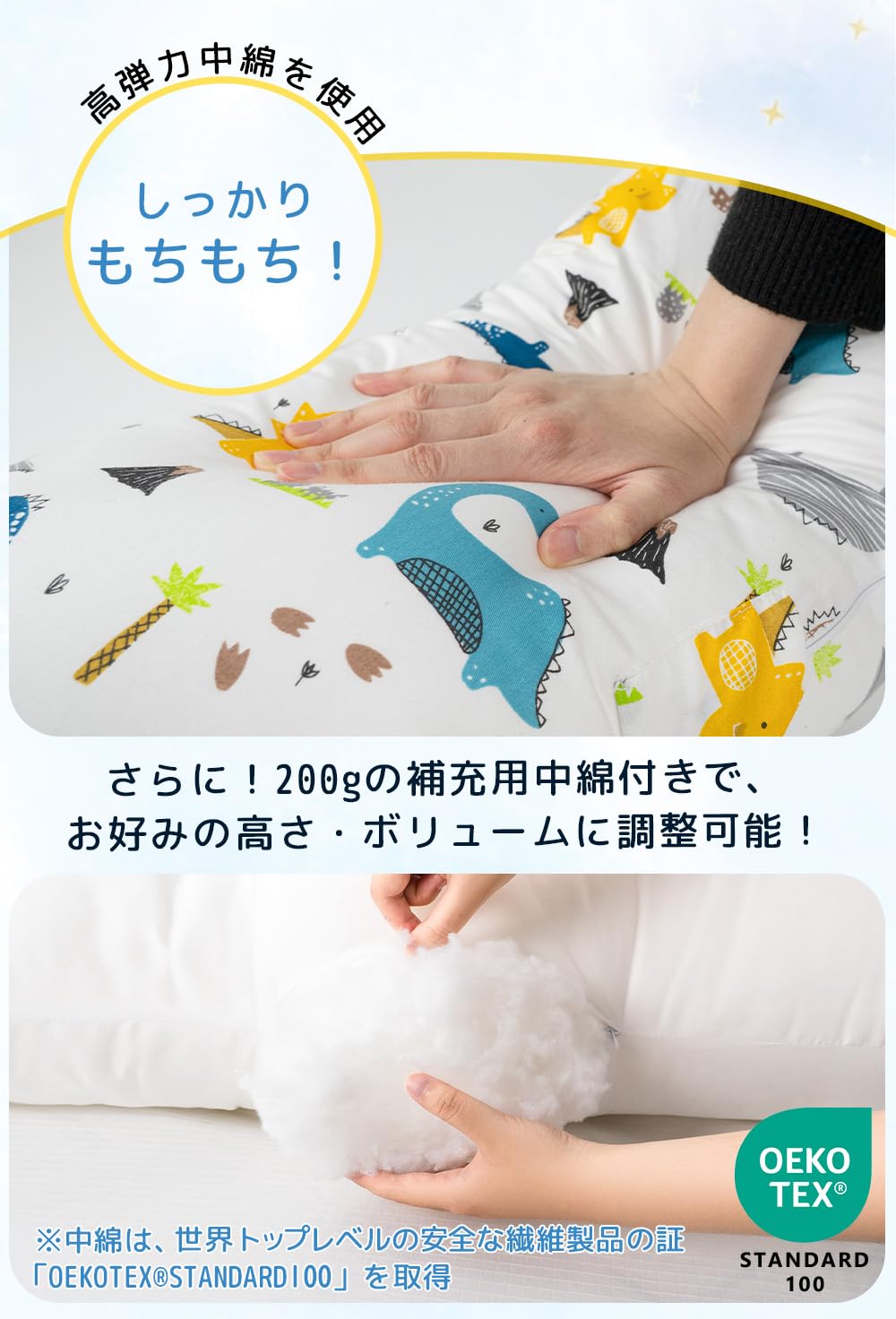 Amazon｜Genki life 抱き枕 だきまくら 妊婦 授乳クッション 妊娠