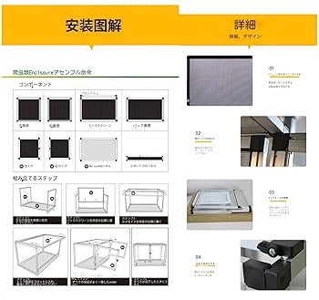 Amazon | TRRCEPOS 爬虫類 ケージ 60-100cm レオパ リクガメ