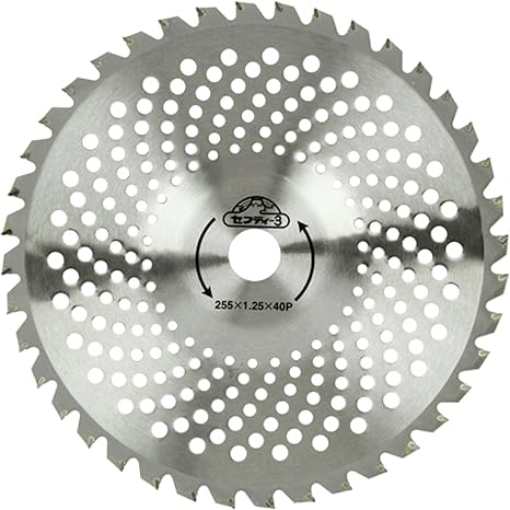 Amazon セフティー3 草刈り用 チップソー ワン型 斜面 接地刈り用 255mm 25cc以上推奨 255mmx40p 草刈 機 刈払機パーツ アクセサリ