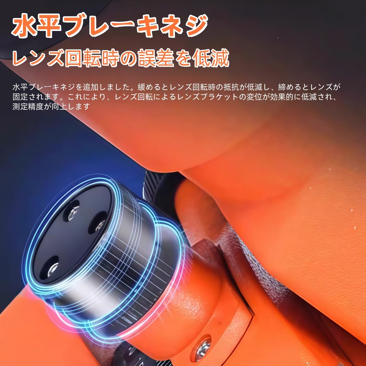 Amazon | Poecuoa オートレベル 30/36/38倍（3つの仕様）水平器 自動