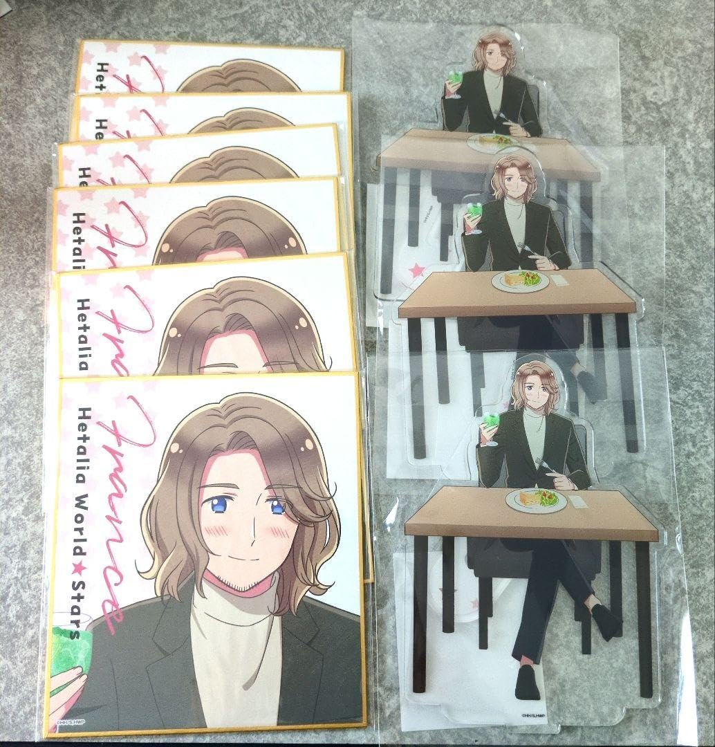 Amazon.co.jp: 【ヘタリア】フランス 9点セット : ホーム＆キッチン