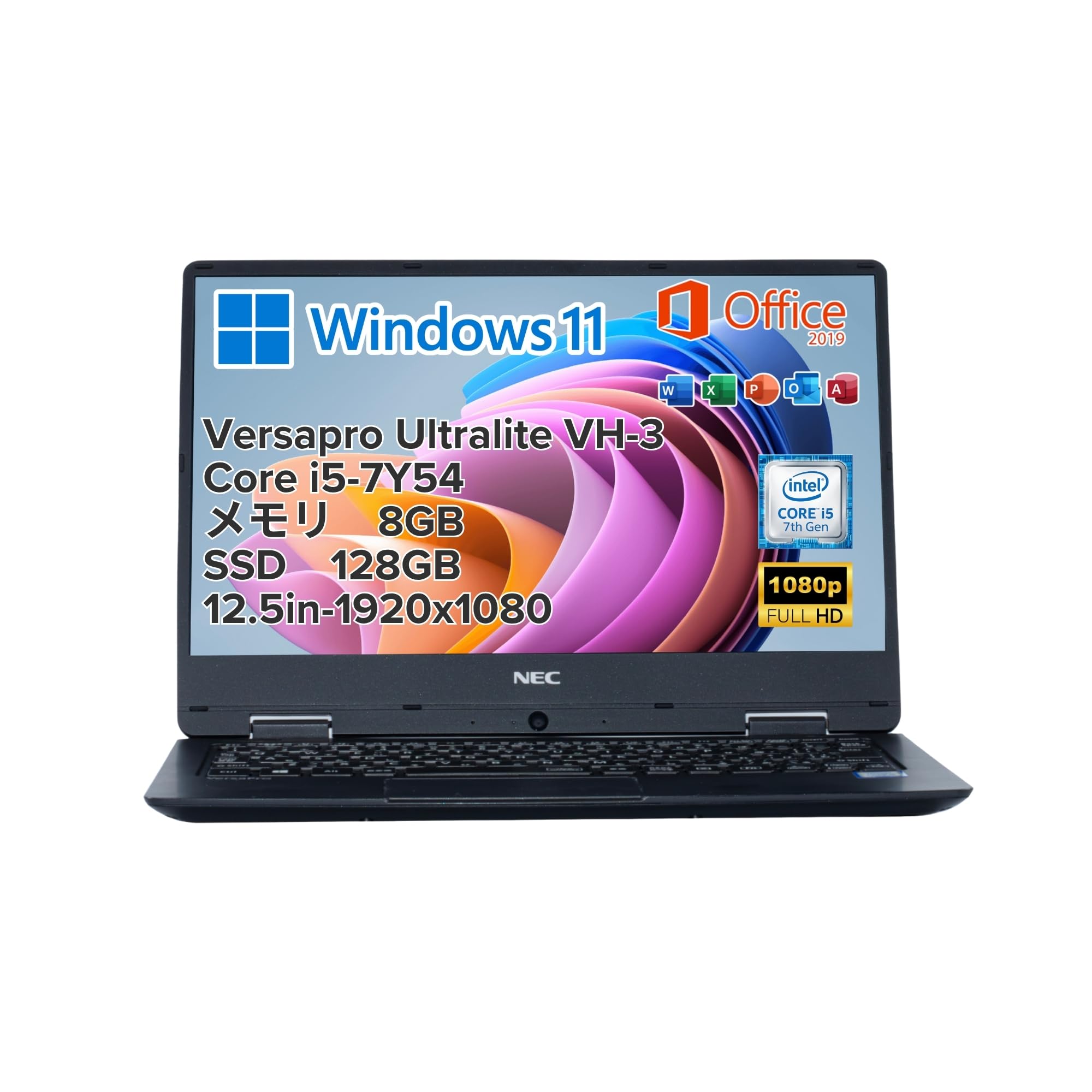 Amazon.co.jp: 【整備済み品】 Versapro Ultralite VH-3, i5-7Y54