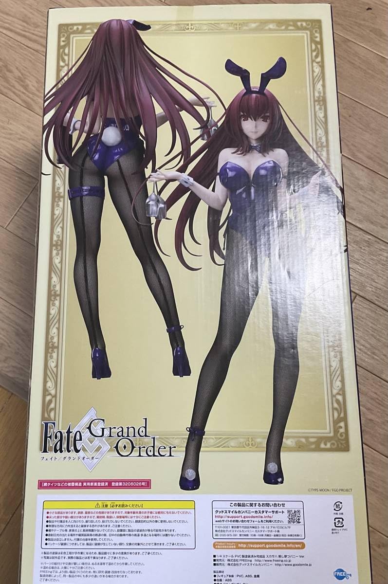 Amazon.co.jp: FREEing Fate/Grand Order スカサハ 刺し穿つバニーVer