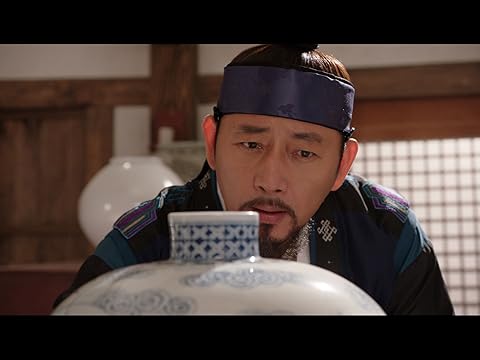 『火の女神ジョンイ』