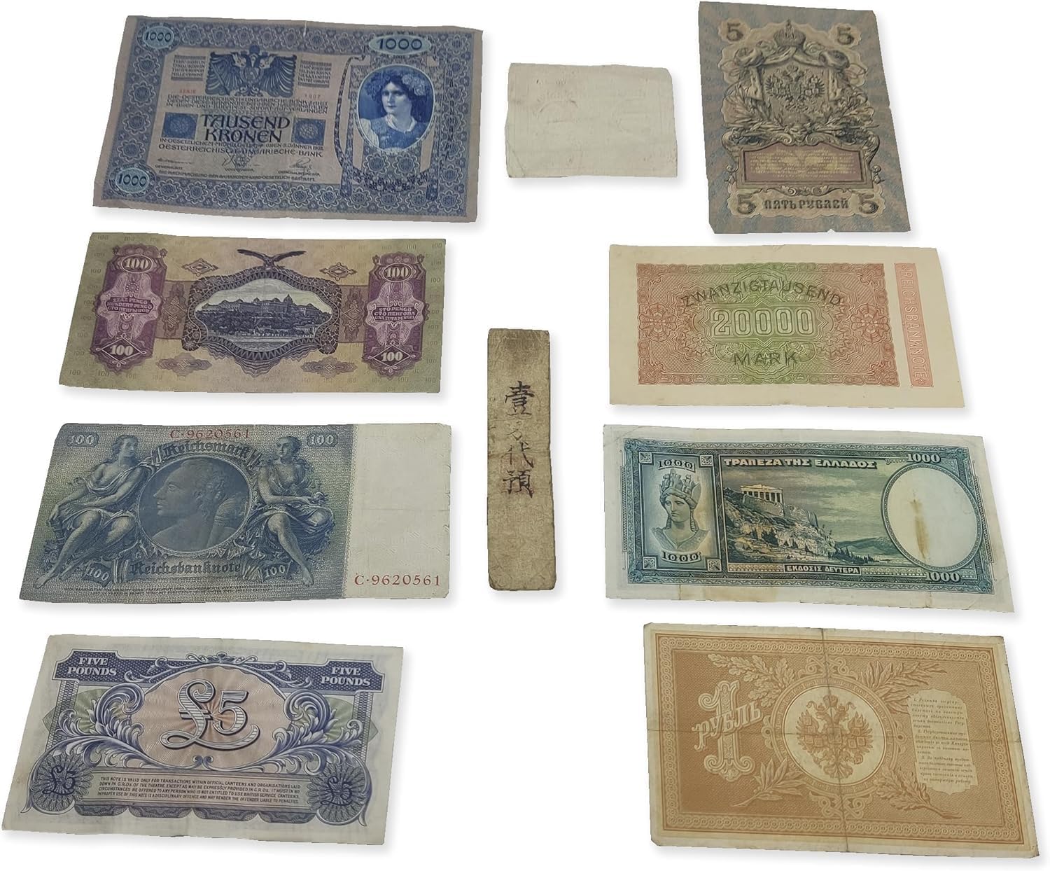 Collezione di 10 Banconote Antiche Autentiche 1792-2014, 4 Secoli di Storia con Certificato di Autenticità