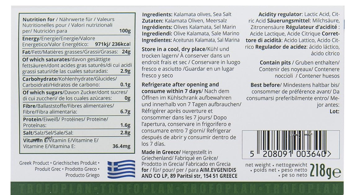 Aceitunas Kalamata Griegas 400 g (2 x 200 g) Premium en Aceite de Oliva Virgen Extra Envasadas al Vacío Veganas
