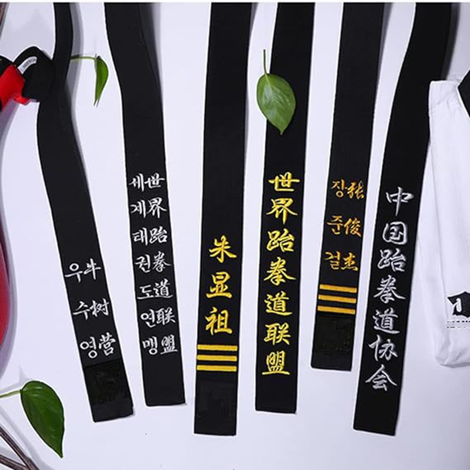 Ceinture Noire brodée personnalisée pour Karaté Arts Martiaux Taekwondo Judo, Largeur 2 Pouces Ceinture Noire Taekwondo Broderie personnalisée