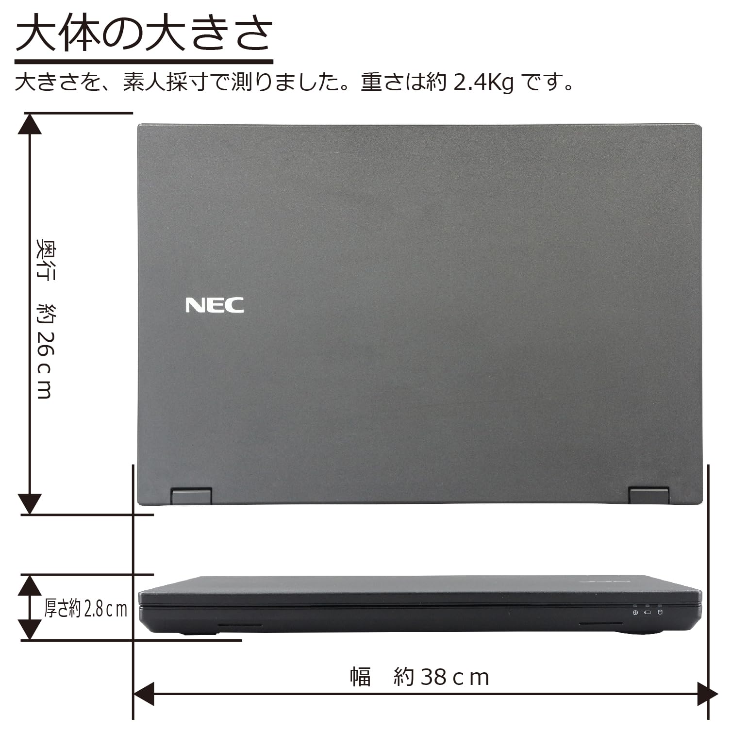 Amazon.co.jp: VersaPro VKM17X-3 Windows 11 Laptop 8th Generation