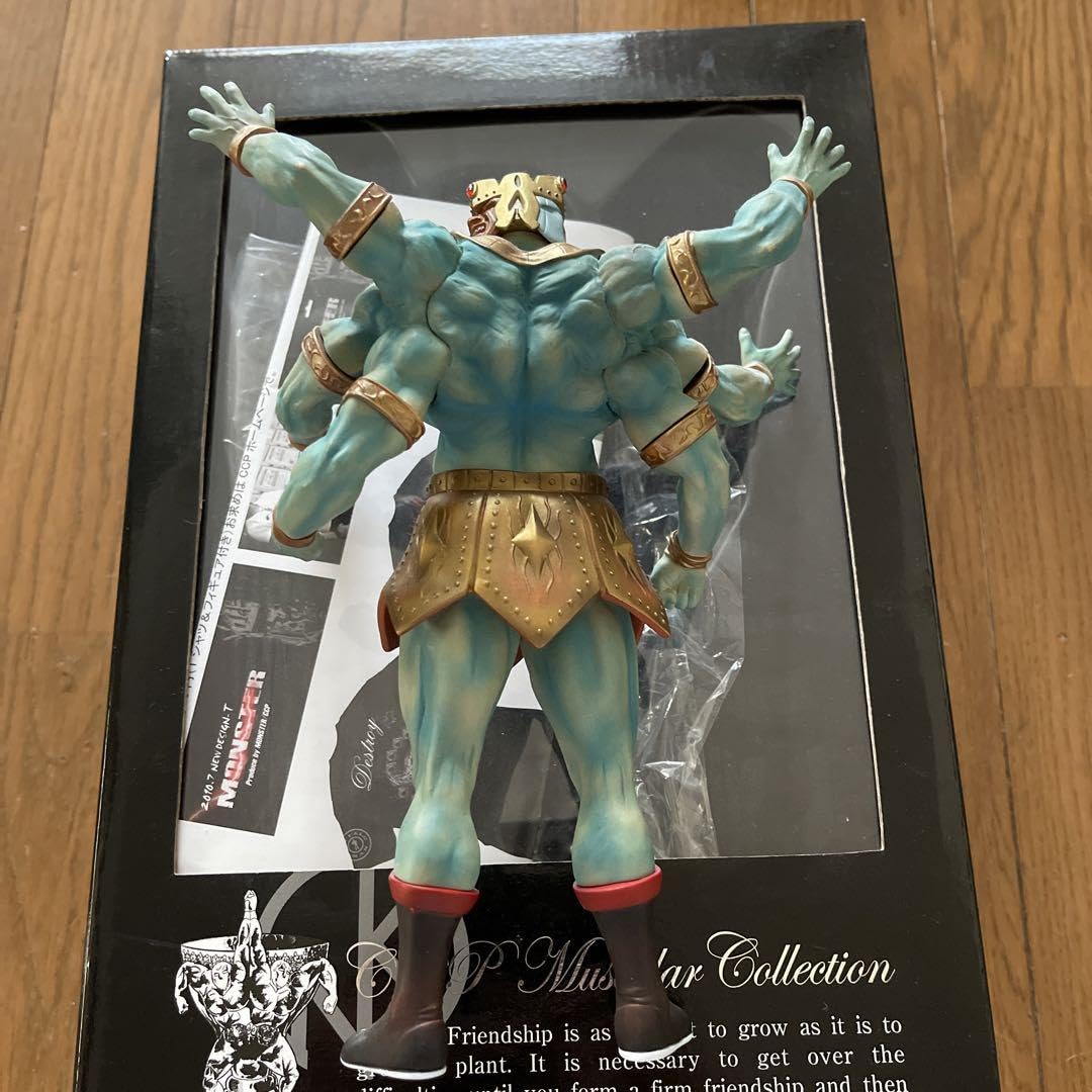 CCP キン肉マン アシュラマン | サンシャイン フィギュア王誌上限定 