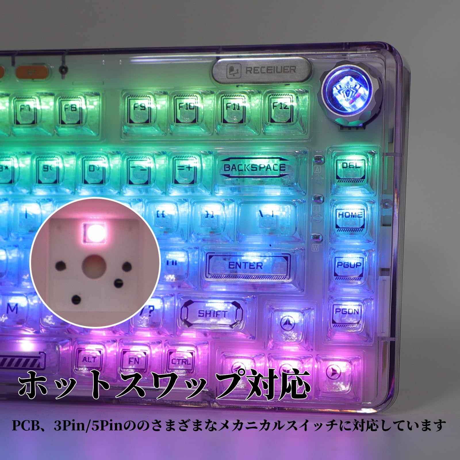 Amazon | OUSEITECH X Aula F81 ゲーミングキーボード メカニカル 透明