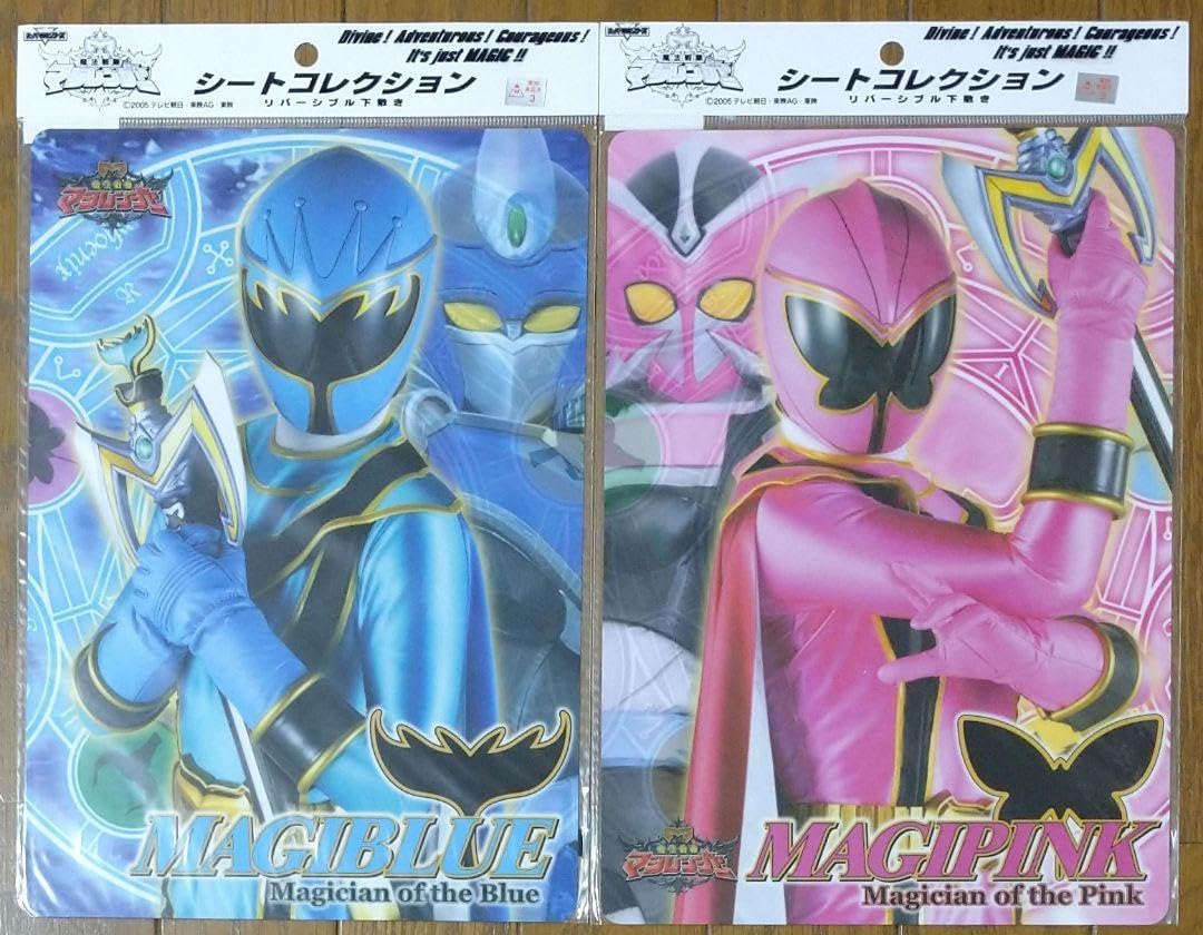 Amazon.com: Mahou Sentai Maji Ranger Sheet Collection Maji