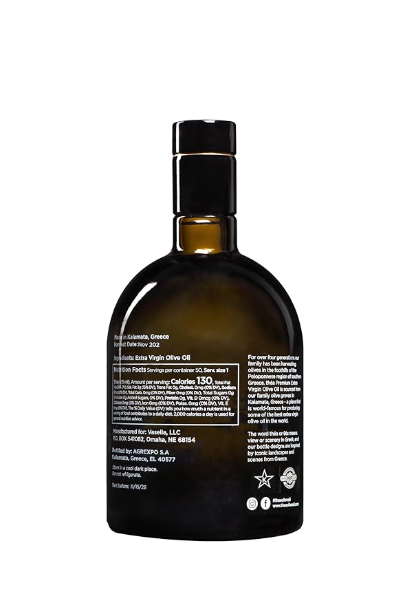 théa Aceite de Oliva Extra Virgen 750 ml Botella miniatura 3