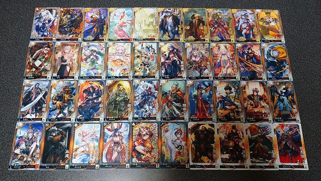 Amazon.co.jp: 三国志大戦 コレクション 晋 40枚 EX SR 等々 被りなし