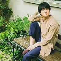 直筆サイン入り　今日もいい天気 feat.Rover(ベリーグッドマン)/未完成 Amazon.co.jp: 今日もいい天気 feat. Rover(ベリーグッドマン