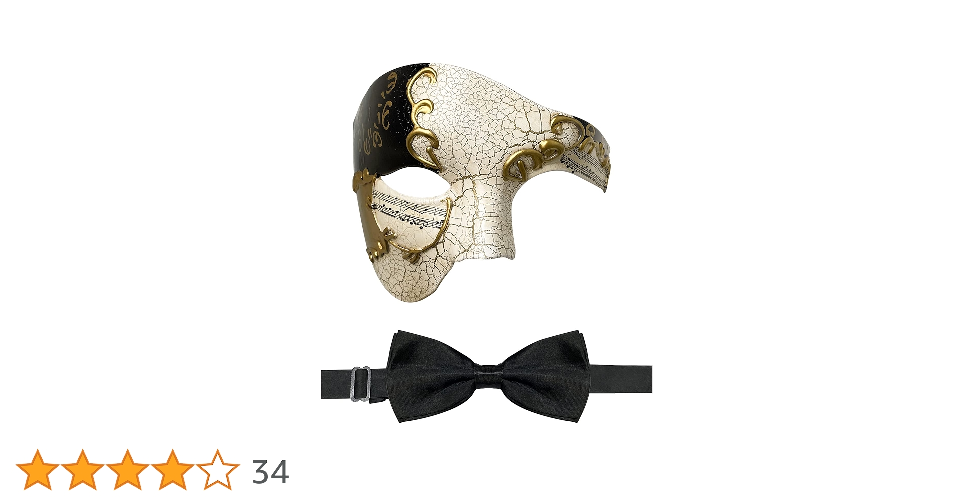 Amazon.co.jp: FunMular 仮面舞踏会マスク 男性用 オペラ座の怪人