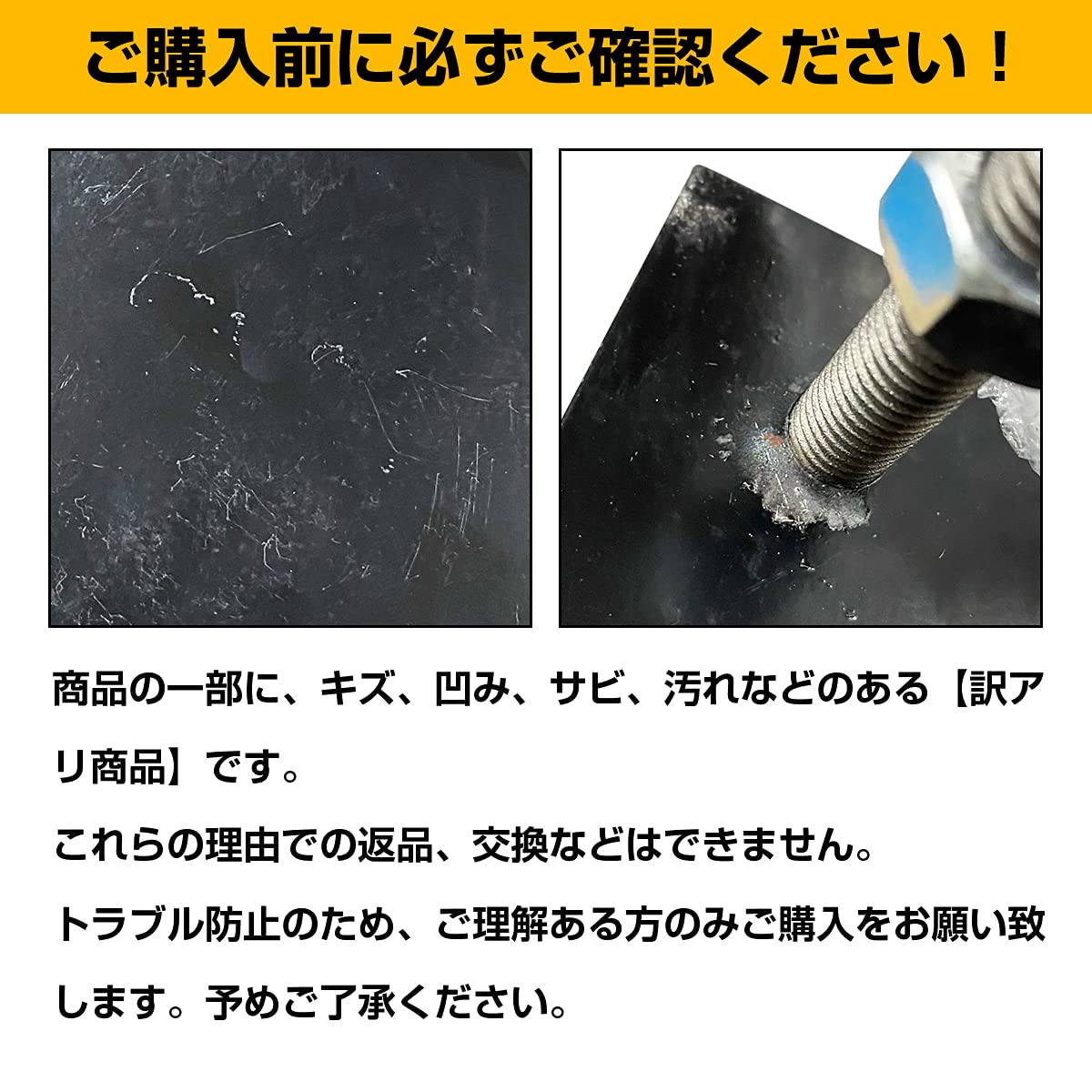 Amazon.co.jp: 【訳あり】ジムニー JA系 バン専用 ハイリフトジャッキ