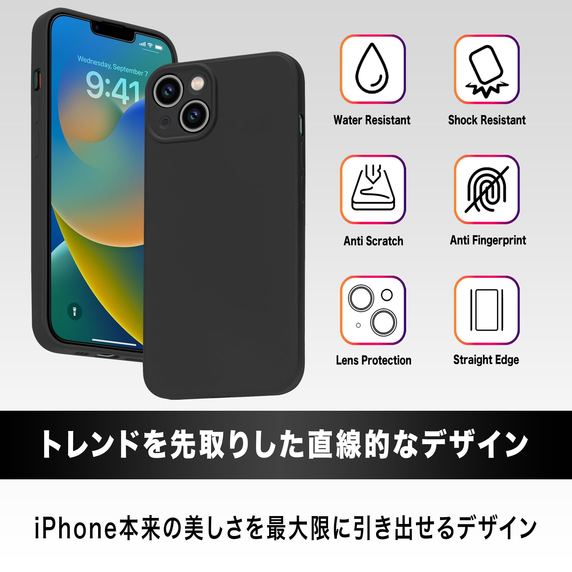 Amazon.co.jp: LUNES iPhone 14 ケース カメラ保護 スマホケース 耐