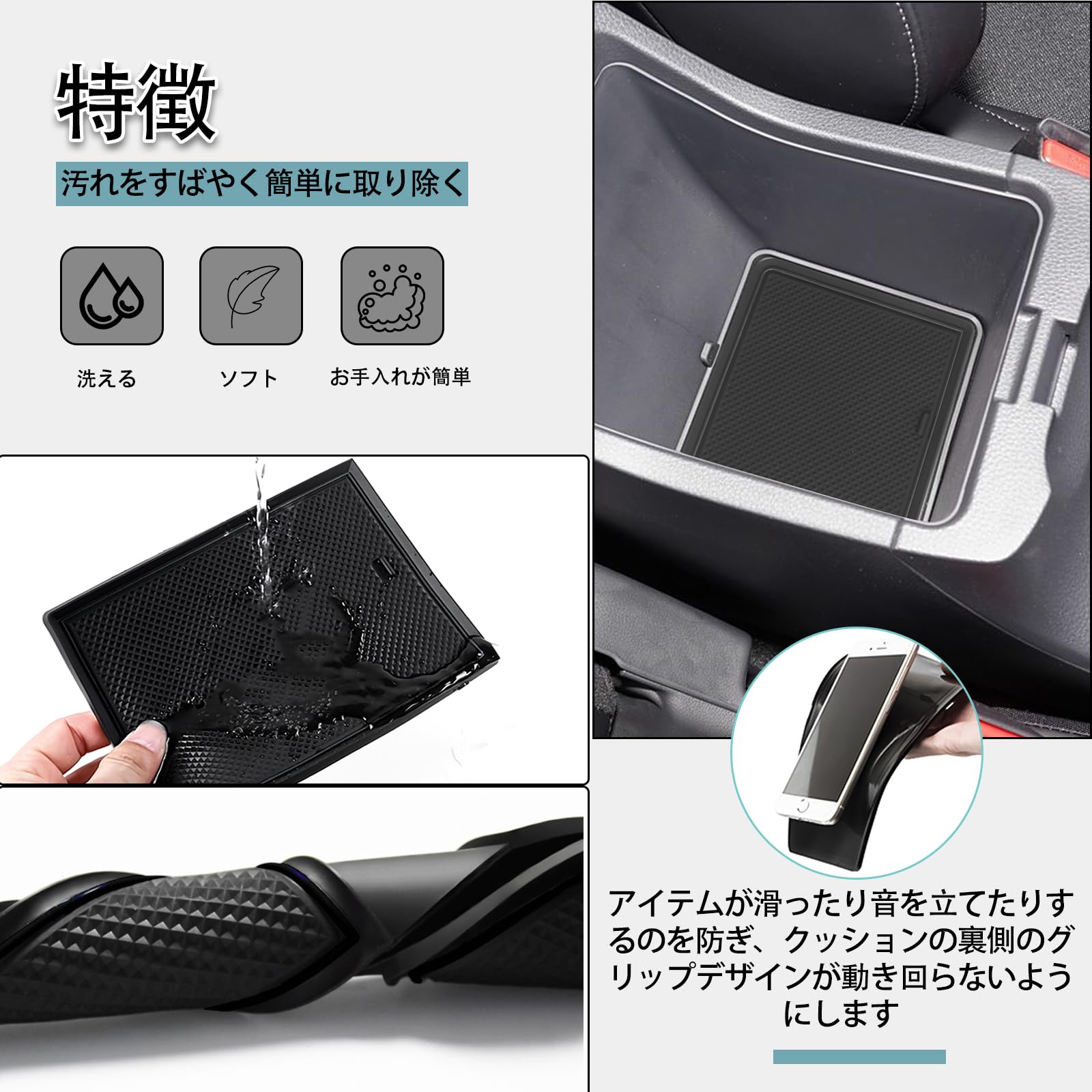 Amazon | SHAOHAO 「2024.4以後」2点セット ホンダ ヴェゼル rv系 