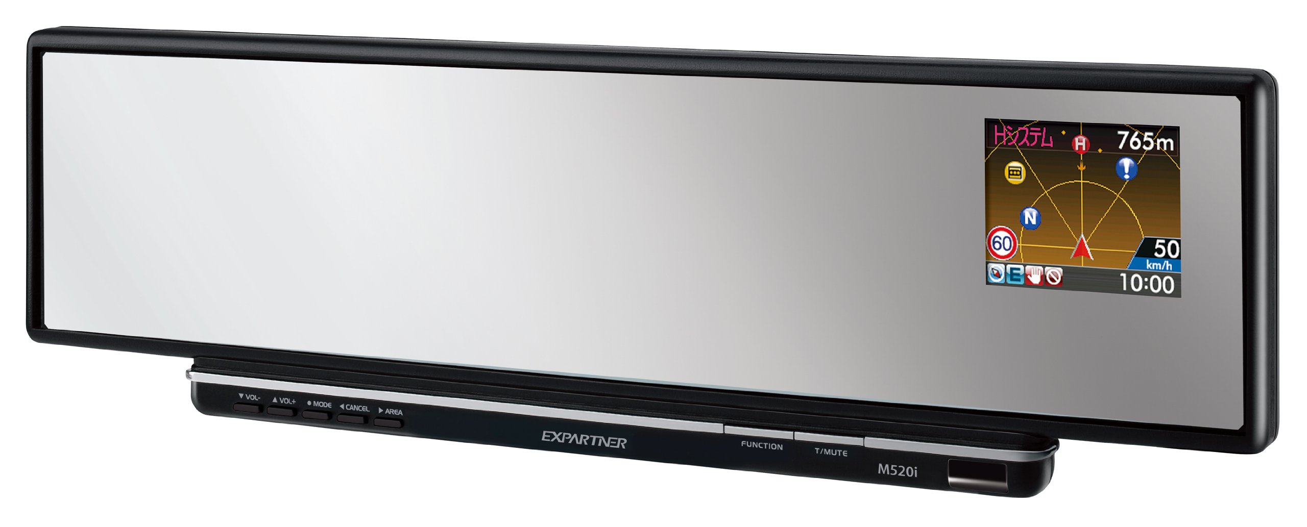 ユピテル  ミラー一体型レーダー探知機   A520 A520｜GPS&レーダー探知機｜Yupiteru（ユピテル）