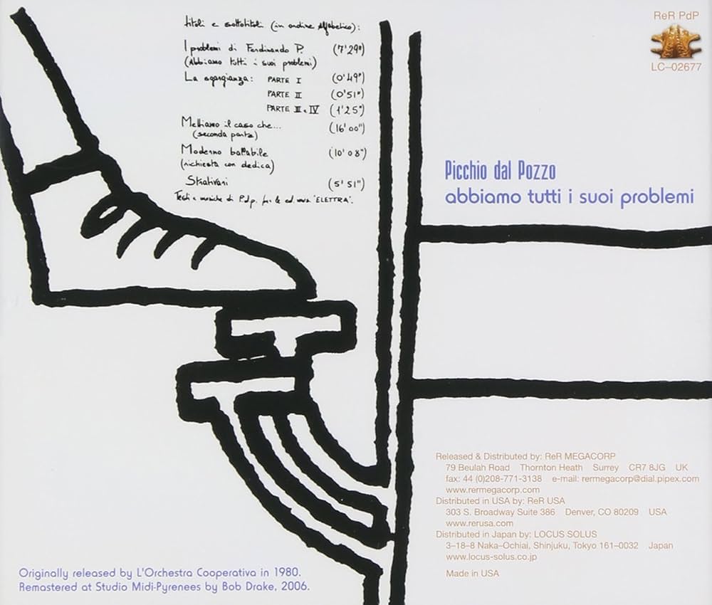 洋楽 Picchio dal Pozzo 1 Amazon.co.jp: ピッキオ・ダル・ポッツォ(紙ジャケット仕様