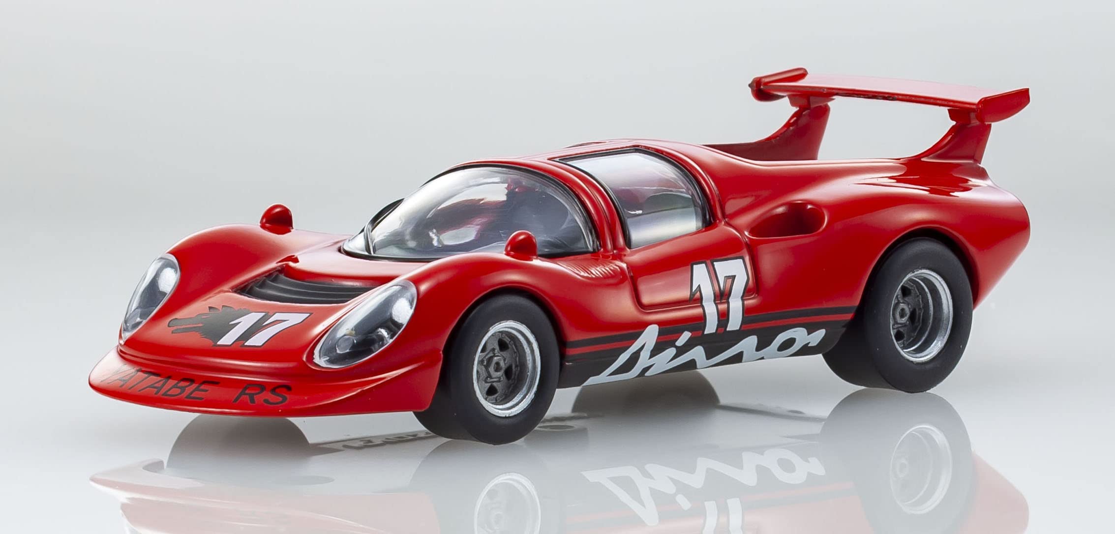 Amazon | 京商(Kyosyo) KYOSHO MINI CAR & BOOK No.07 1/64