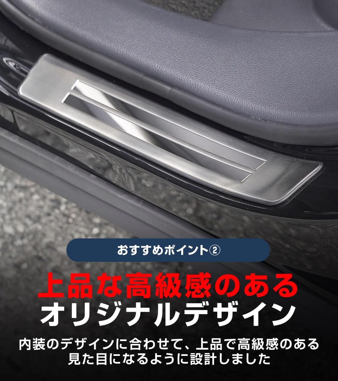 Amazon | 【サムライプロデュース】新型カローラクロス 専用 サイド