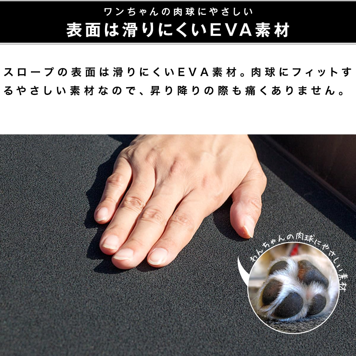 Amazon.co.jp: ottostyle.jp 2つ折り ペットスロープ 車への昇り降りを