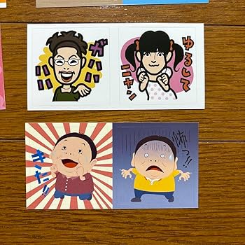 Amazon.co.jp: TBSラジオ 伊集院光とらじおと ステッカー 7枚セット