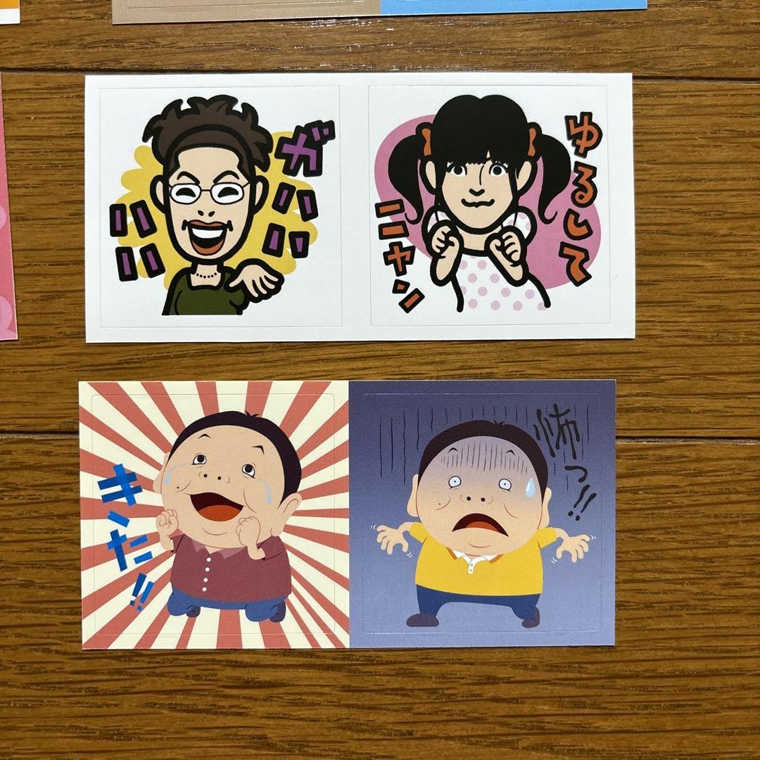 Amazon.co.jp: TBSラジオ 伊集院光とらじおと ステッカー 7枚セット