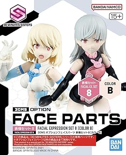 BANDAI SPIRITS(バンダイ スピリッツ) 30MS オプションフェイスパーツ 表情セット8[カラーB] 色分け済みプラモデル