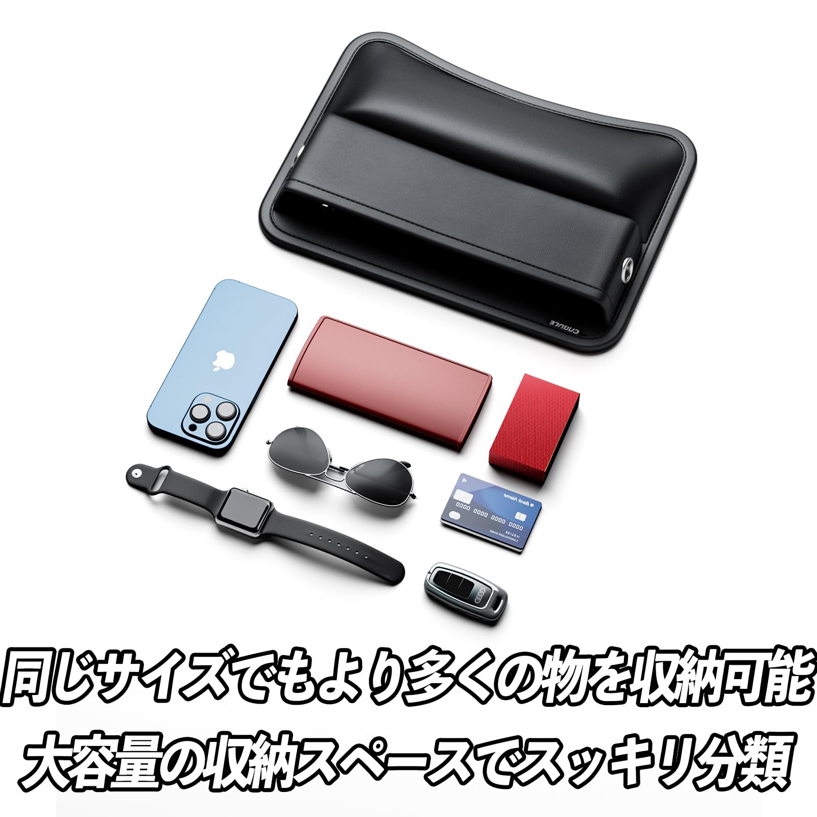 日産キャラバン用　車内収納箱 Amazon.co.jp: 日産 キャラバンコーチ シート隙間収納ボックス