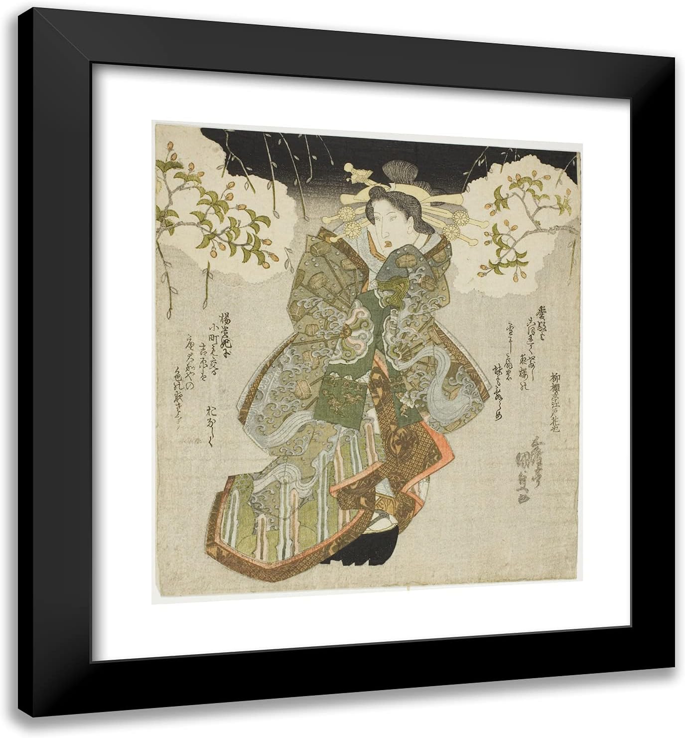 ArtDirect Utagawa Kunisada I (Toyokuni III) 20x22 Black Modern Framed Art Print Titled The Actor Iwai Kumesaburo II as The Courtesan Katsuragi in The Play Oichiza SOGA no Shimadai, Performed at The