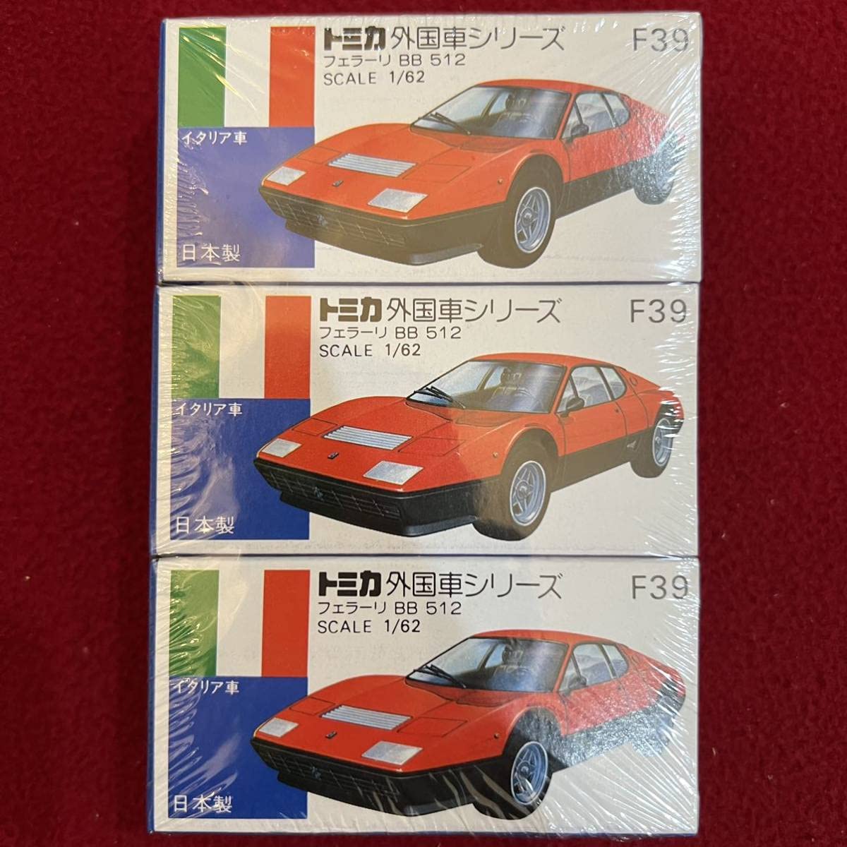 Amazon.co.jp: ビニール包装青箱 F39 フェラーリ BB 512 162スケール 3  