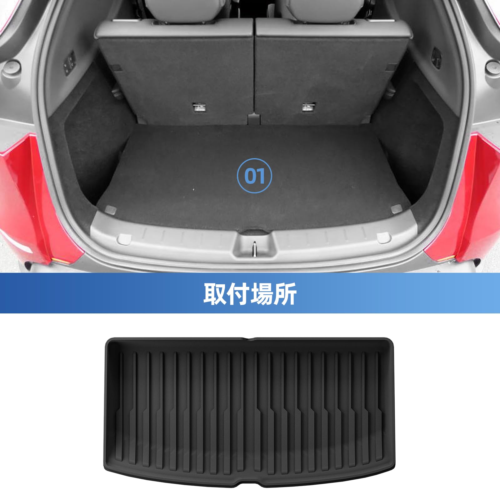 テスラモデルYL 専用　トランクマット Amazon | ZUNDUO テスラ 新型 モデルYL 6人乗り 2026年4月～現行 専用