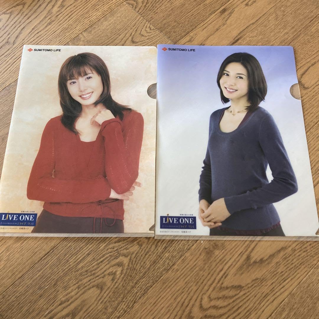 ホッシー 松嶋菜々子さん切り抜きファイル3点セット Amazon.co.jp: 松嶋菜々子さん クリアファイル 3枚セット