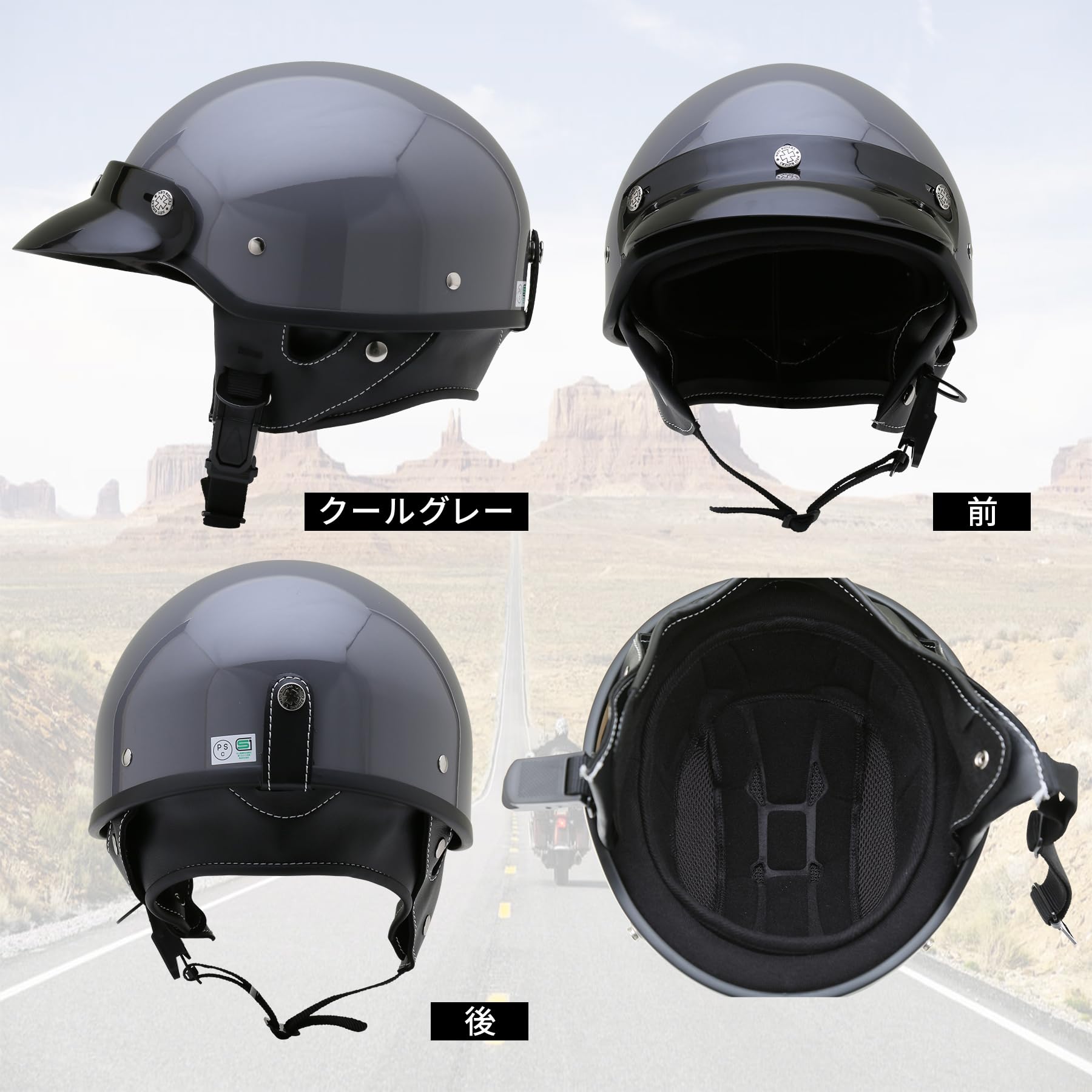 Amazon.co.jp: NEORIDERS GT2 ポリヘル バイク ヘルメット ハーフ