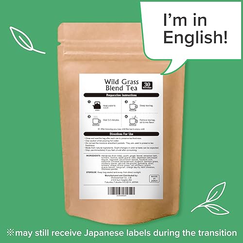 Miniatura 2 de Onkatsu Farm Té de mezcla de hierba silvestre - 0.11 oz x 30 bolsas de té bajas en cafeína - Té japonés producido en Japón
