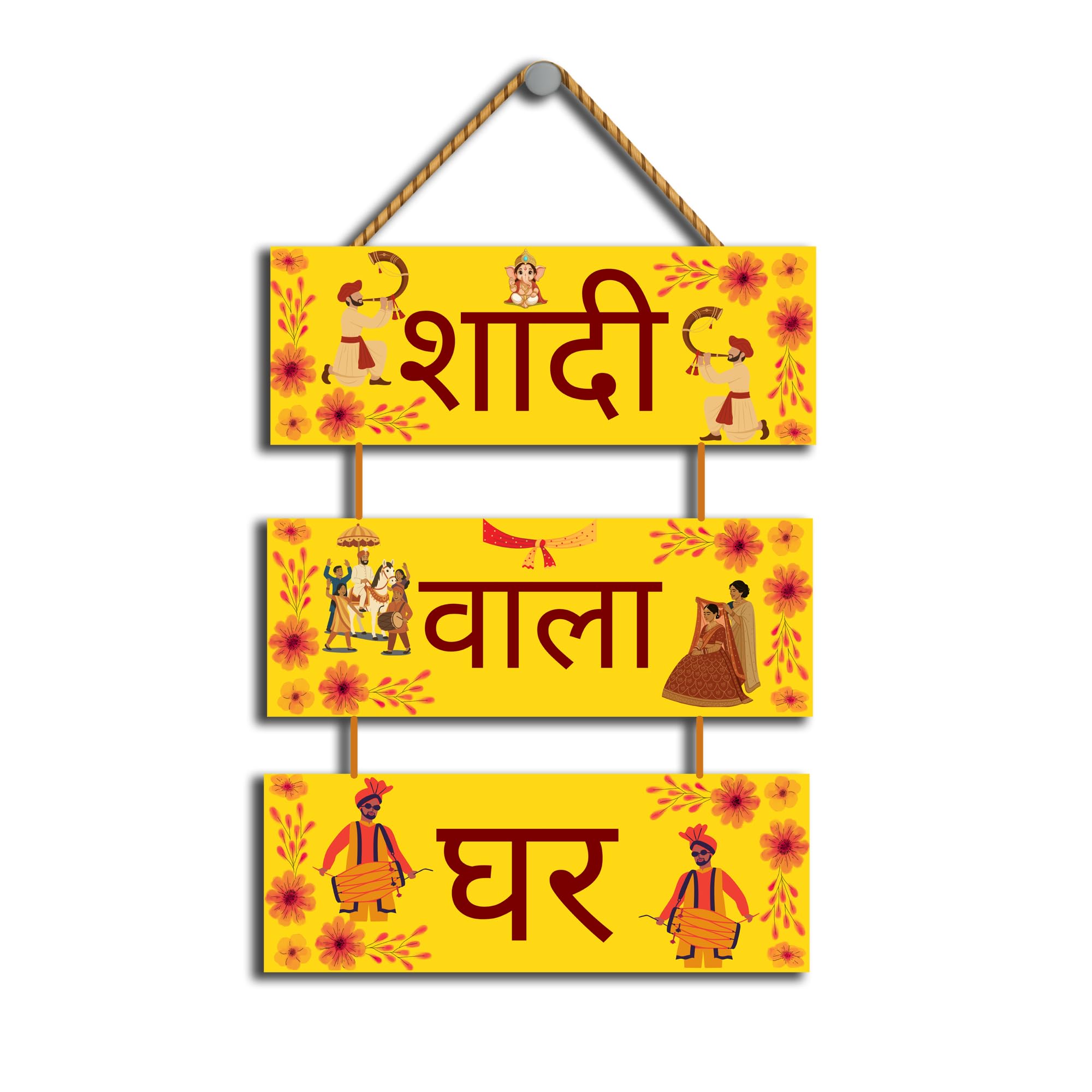 Genxtra® Shaadi Wala Ghar Wall Hanging – Decorative MDF Wedding Sign Board for Entrance & Home Décor for Wedding Ceremony, Mehendi, Haldi & Reception Decoration-image-30