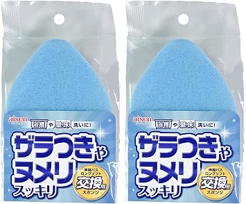 Aisen Elastic Bath Long Soft Sponge, Spare, Antibacterial, Scratch Resistant, Dirt Removal, Made in Japan x2