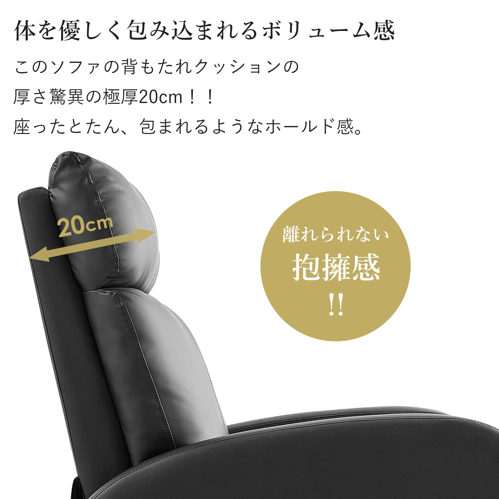 Amazon.co.jp: iodoos: ソファー
