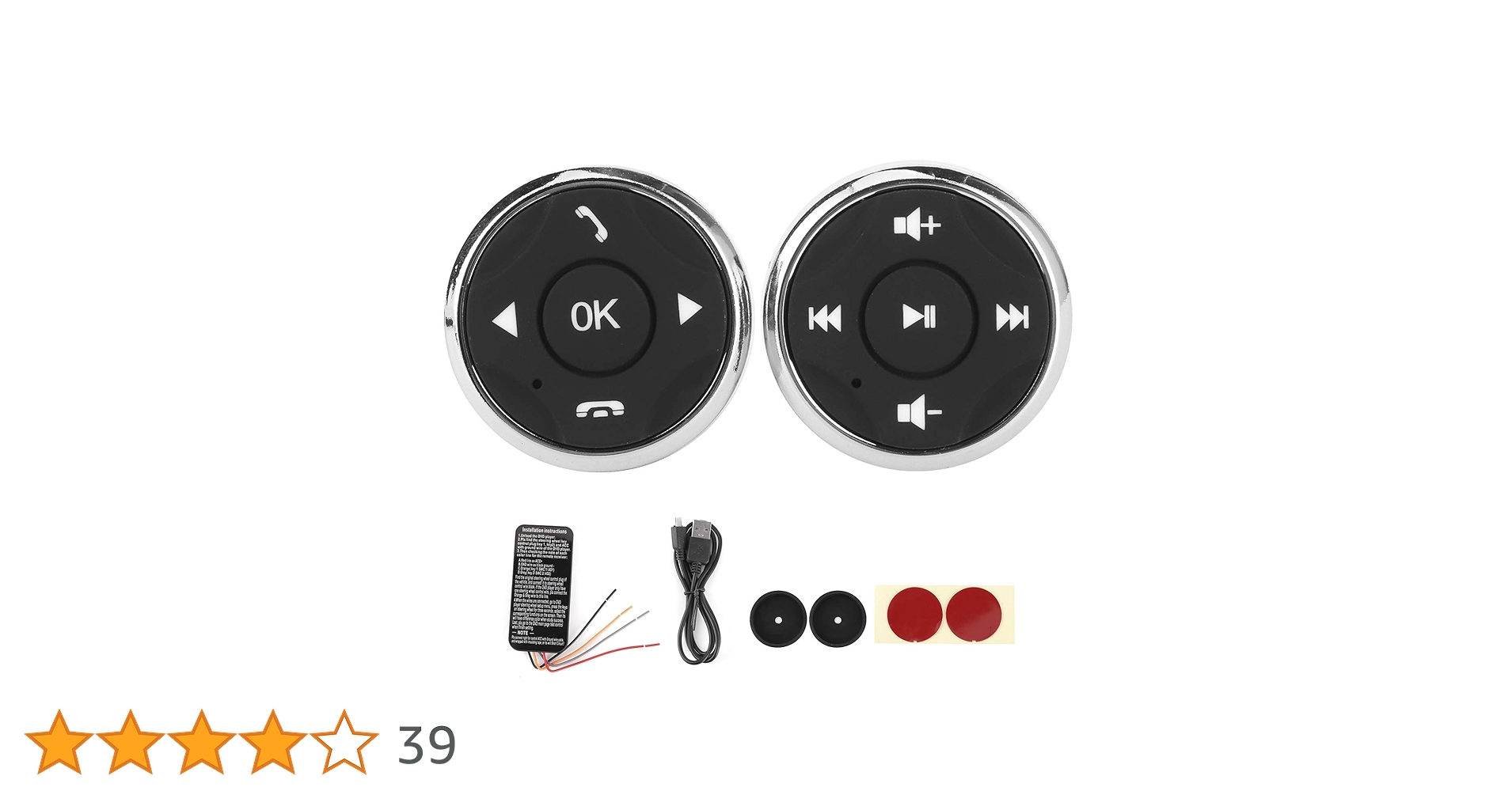 TADANO リモコンハンドル 5ボタン Amazon.co.jp: ステアリングホイールのラジオコントロールボタン