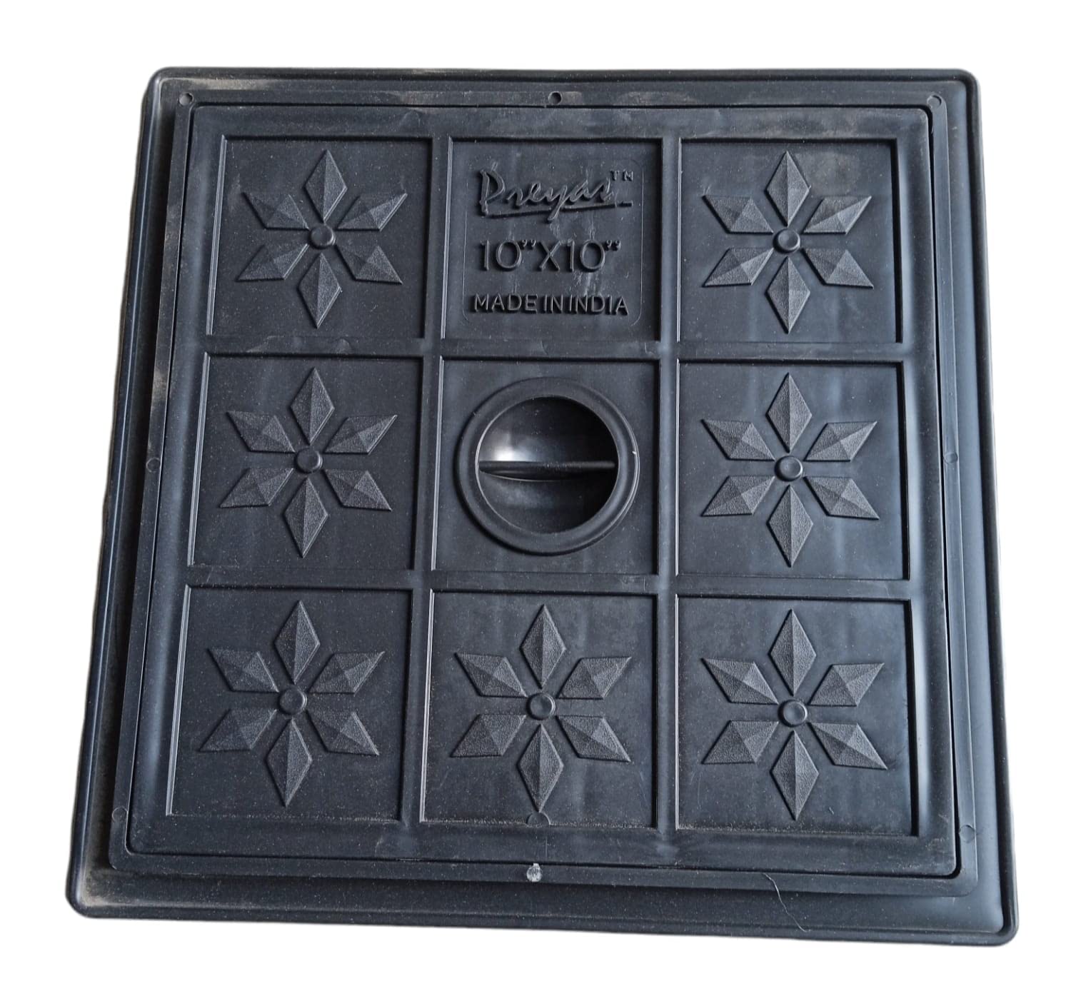 Urja Enterprise PVC Manhole Cover (10" x 10")/Floor Drain Cover/Drainage Cover/Chamber Cover. (1 pcs) (B0B8RQNYZF) Amazon Price History, Amazon Price Tracker