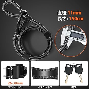 「 Yu様」専用 ZX-14R リアフェンダーSPL – A-TECH Online Shop